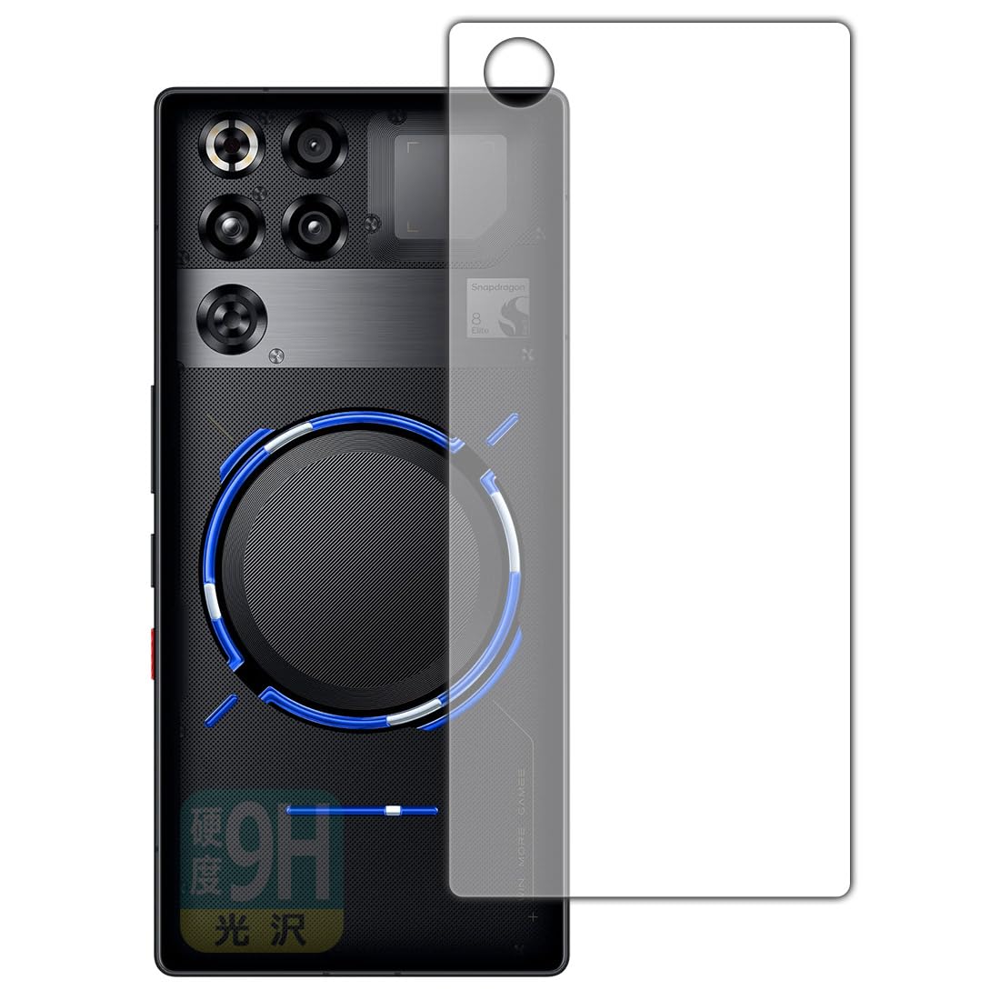 Amazon.co.jp: PDA工房 nubia REDMAGIC 11 Pro/REDMAGIC 11 Pro+ 対応